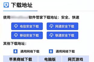 或许瘦下来的锡安才是大结局？看看这腾空能力