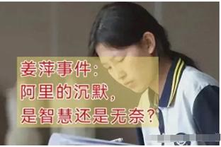 大火收汁！奥沙利文13比7瑞恩戴，晋级斯诺克世锦赛8强