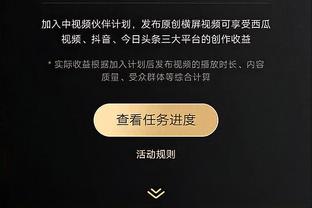 替补高效！戈登11中8拿21分5助&奥尼尔7中5得14分5板